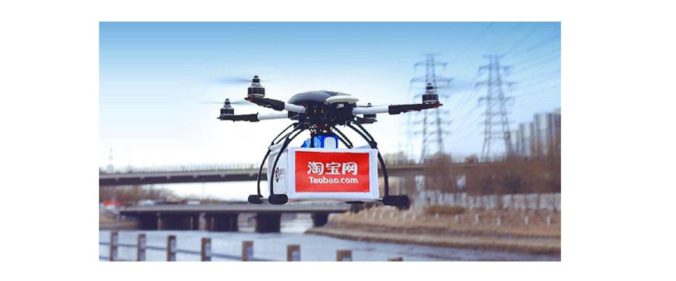Alibaba drone